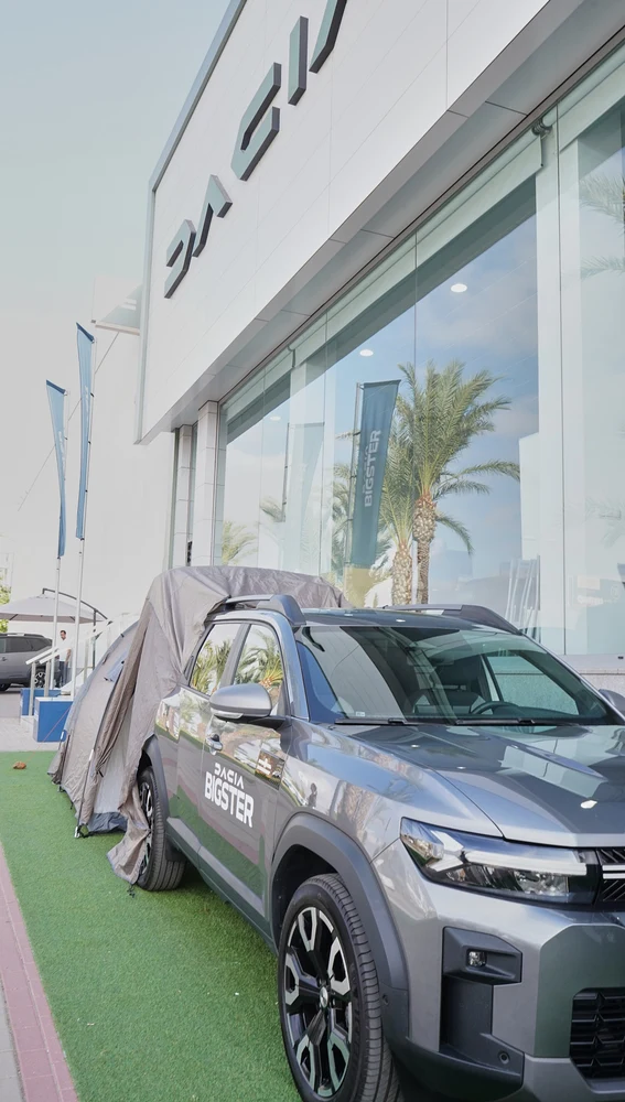 Nuevo Dacia Nuevo Dacia