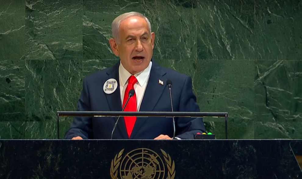 Netanyahu asegura ante la ONU que Israel debe “acabar el trabajo en Gaza tan pronto como sea posible" Netanyahu asegura ante la ONU que Israel debe “acabar el trabajo en Gaza tan pronto como sea posible"