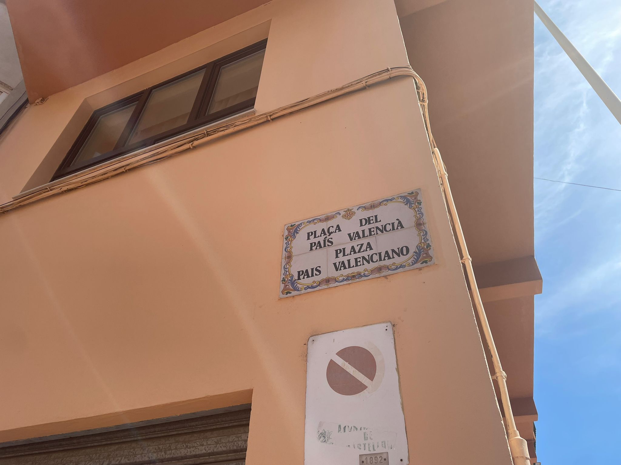 Vox consigue cambiar la denominación de la plaza "País Valencià" por plaza "9 d´Octubre" de Castelló Vox consigue cambiar la denominación de la plaza "País Valencià" por plaza "9 d´Octubre" de Castelló