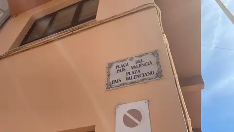 Vox consigue cambiar la denominación de la plaza "País Valencià" por plaza "9 d´Octubre" de Castelló Vox consigue cambiar la denominación de la plaza "País Valencià" por plaza "9 d´Octubre" de Castelló