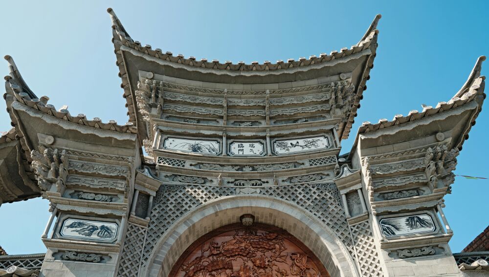 Patrimonio de China