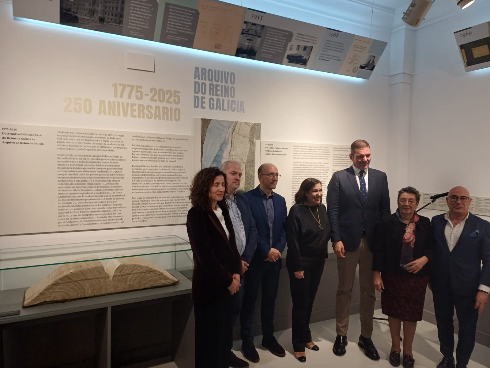 El Archivo del Reino de Galicia celebra su 250 aniversario con una exposición El Archivo del Reino de Galicia celebra su 250 aniversario con una exposición