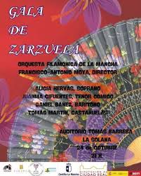 La música de orquesta volverá a llenar el Teatro Tomás Barrera de La Solana este viernes. La música de orquesta volverá a llenar el Teatro Tomás Barrera de La Solana este viernes.