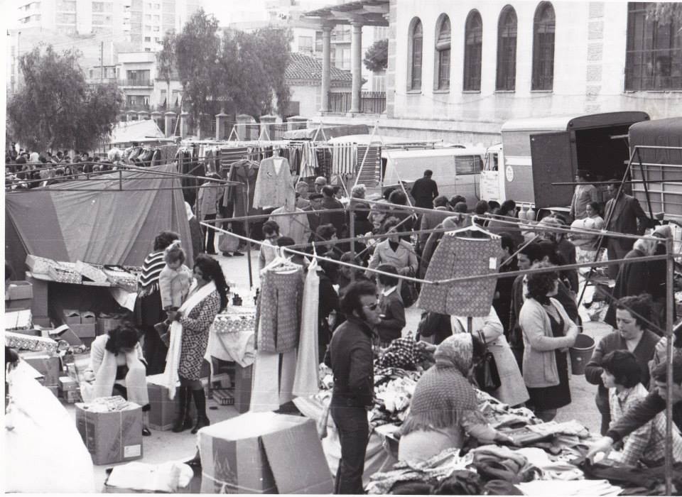 Celebra el Día del Comercio Local visitando la muestra fotográfica que rinde homenaje al sector Celebra el Día del Comercio Local visitando la muestra fotográfica que rinde homenaje al sector