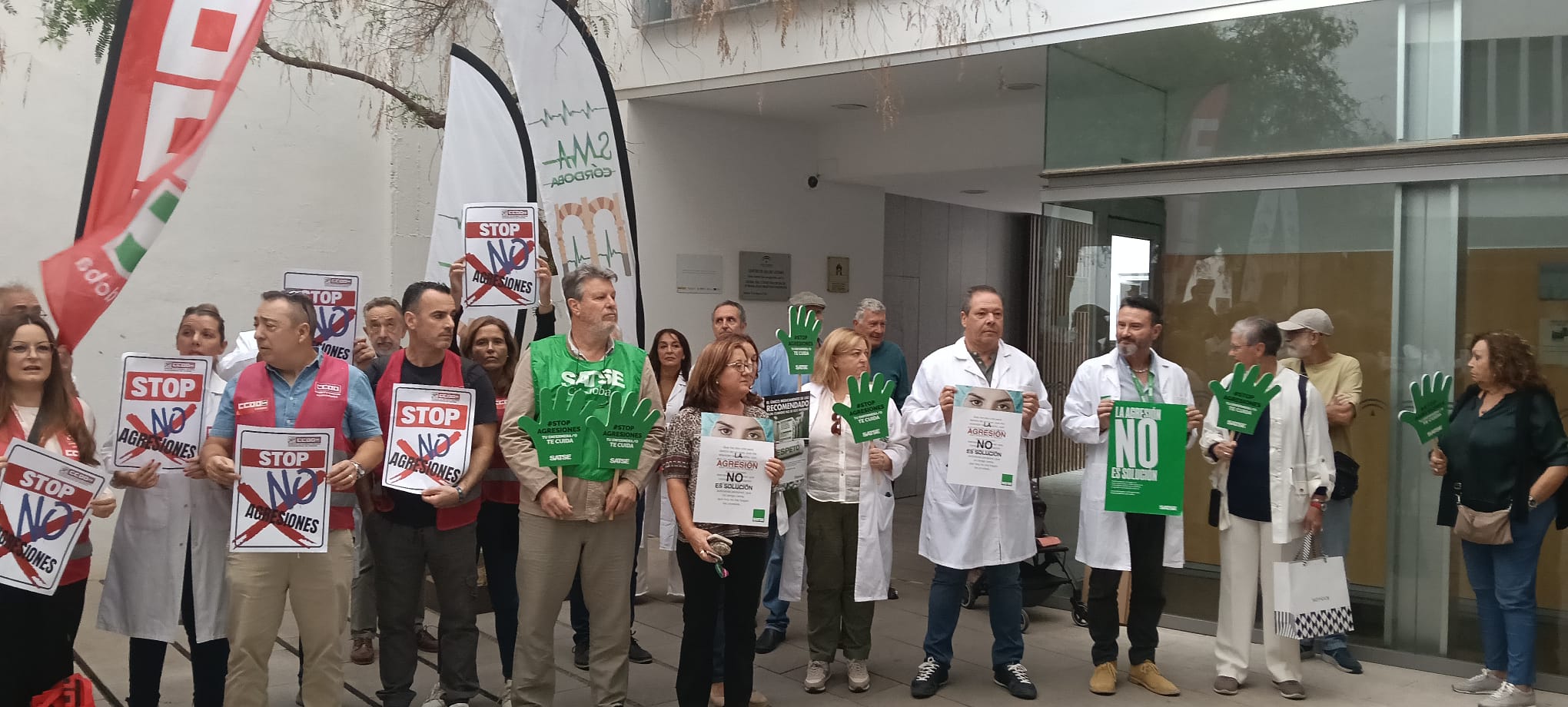 El Sindicato Médico Andaluz reclama respeto para el personal sanitario El Sindicato Médico Andaluz reclama respeto para el personal sanitario