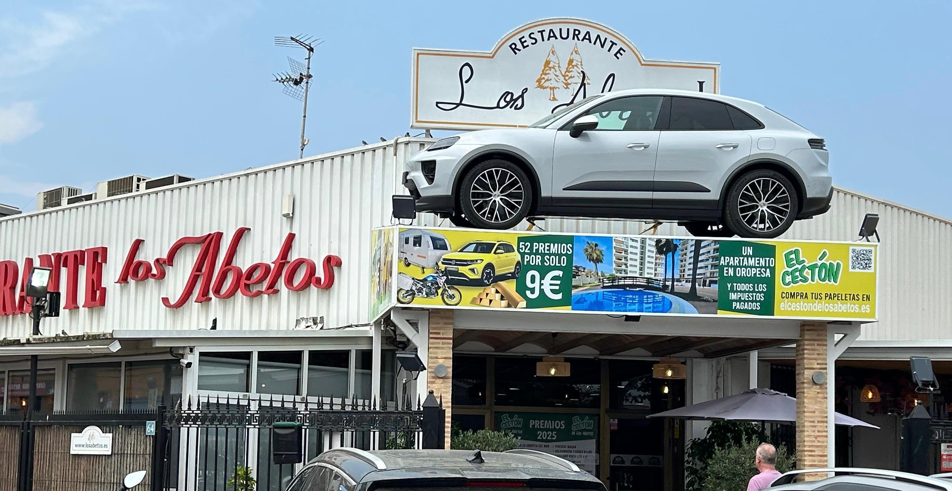 Cuenta atrás para el Cestón de los Abetos 2025: consulta todos los premios Cuenta atrás para el Cestón de los Abetos 2025: consulta todos los premios