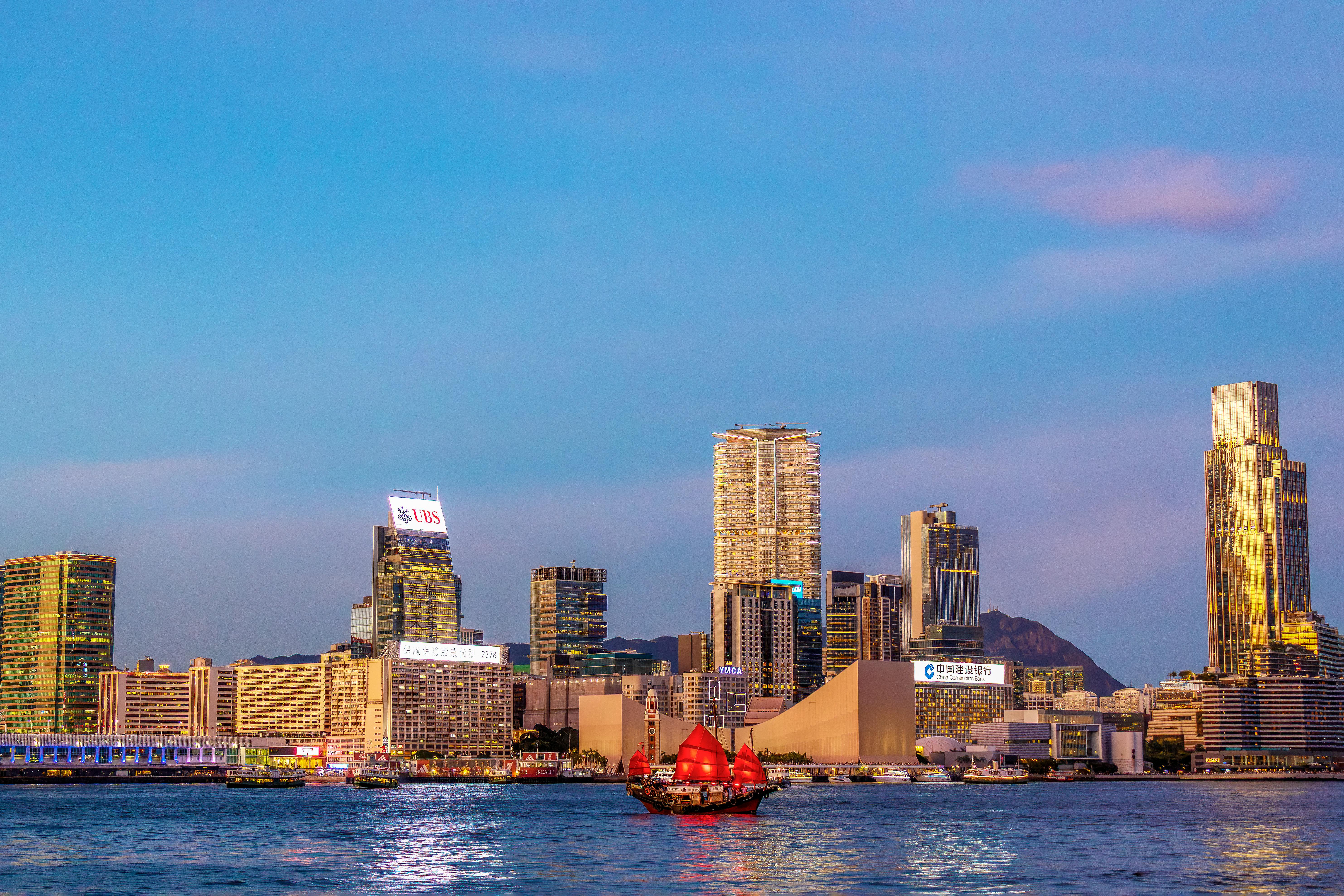 Hong Kong: una ciudad vibrante que combina modernidad, tradición y naturaleza episode artwork
