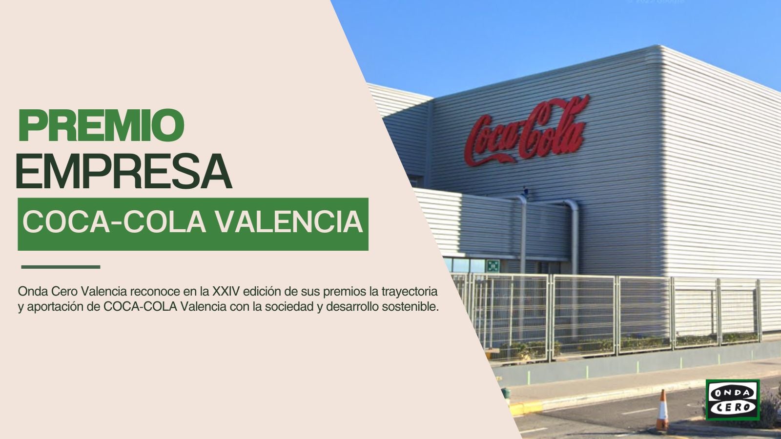 Coca-Cola Valencia, Premio Empresa Coca-Cola Valencia, Premio Empresa