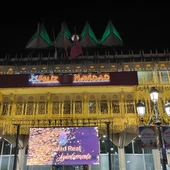 Encendido de las luces de Navidad en Ciudad Real Encendido de las luces de Navidad en Ciudad Real