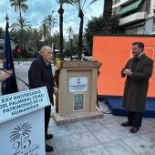 Acto del XXV aniversario de la declaración del Palmeral como Patrimonio de la Humanidad.