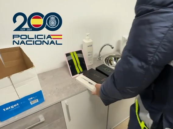 Policía Nacional - Centro Estética Logroño Policía Nacional - Centro Estética Logroño