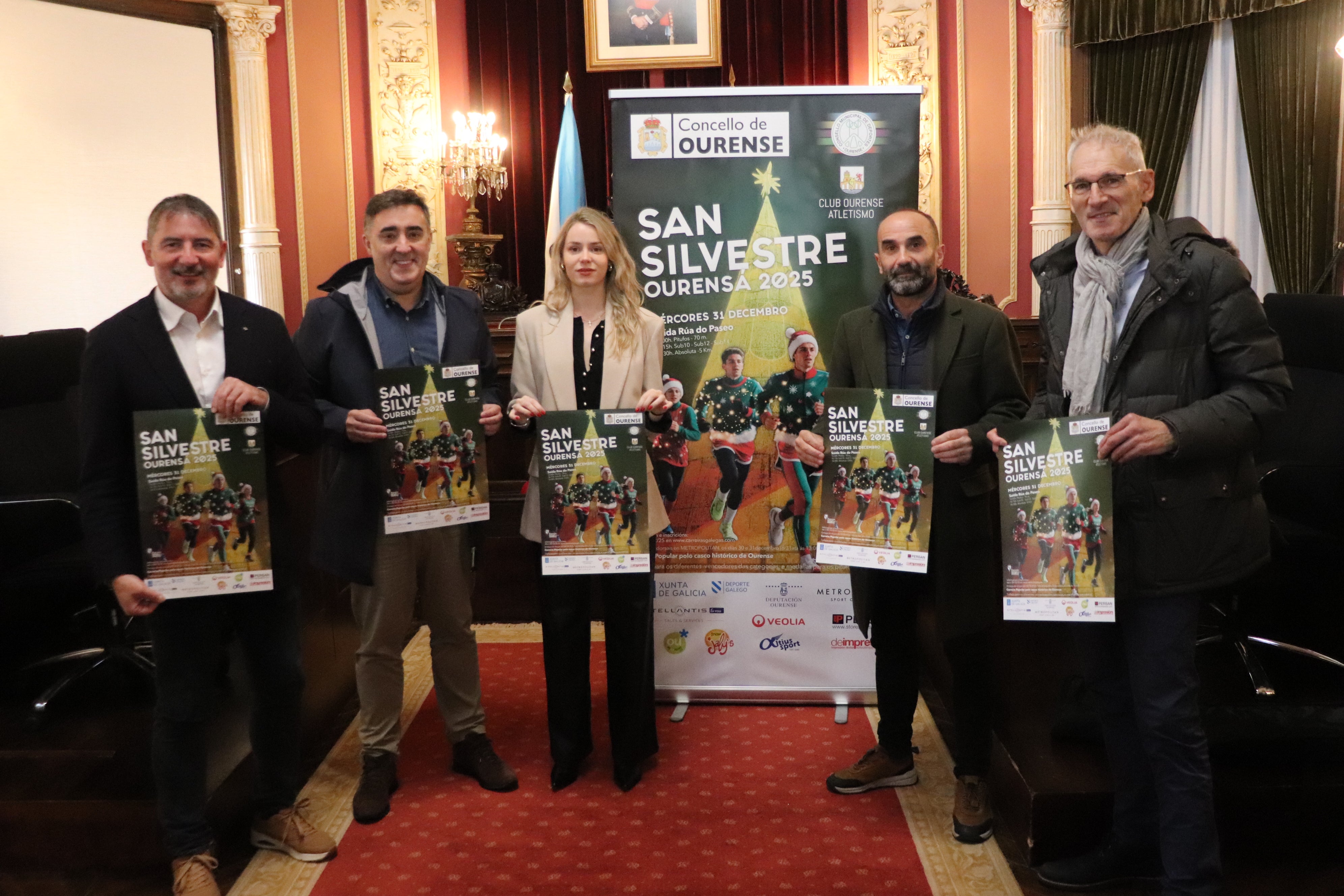 Ourense despedirá 2025 coa décima edición da San Silvestre Ourense despedirá 2025 coa décima edición da San Silvestre