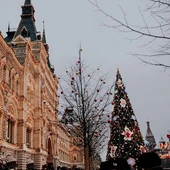 Weekend news Christmas 2025: La Navidad llega a 'Noticias fin de semana' con la mejor música Weekend news Christmas 2025: La Navidad llega a 'Noticias fin de semana' con la mejor música