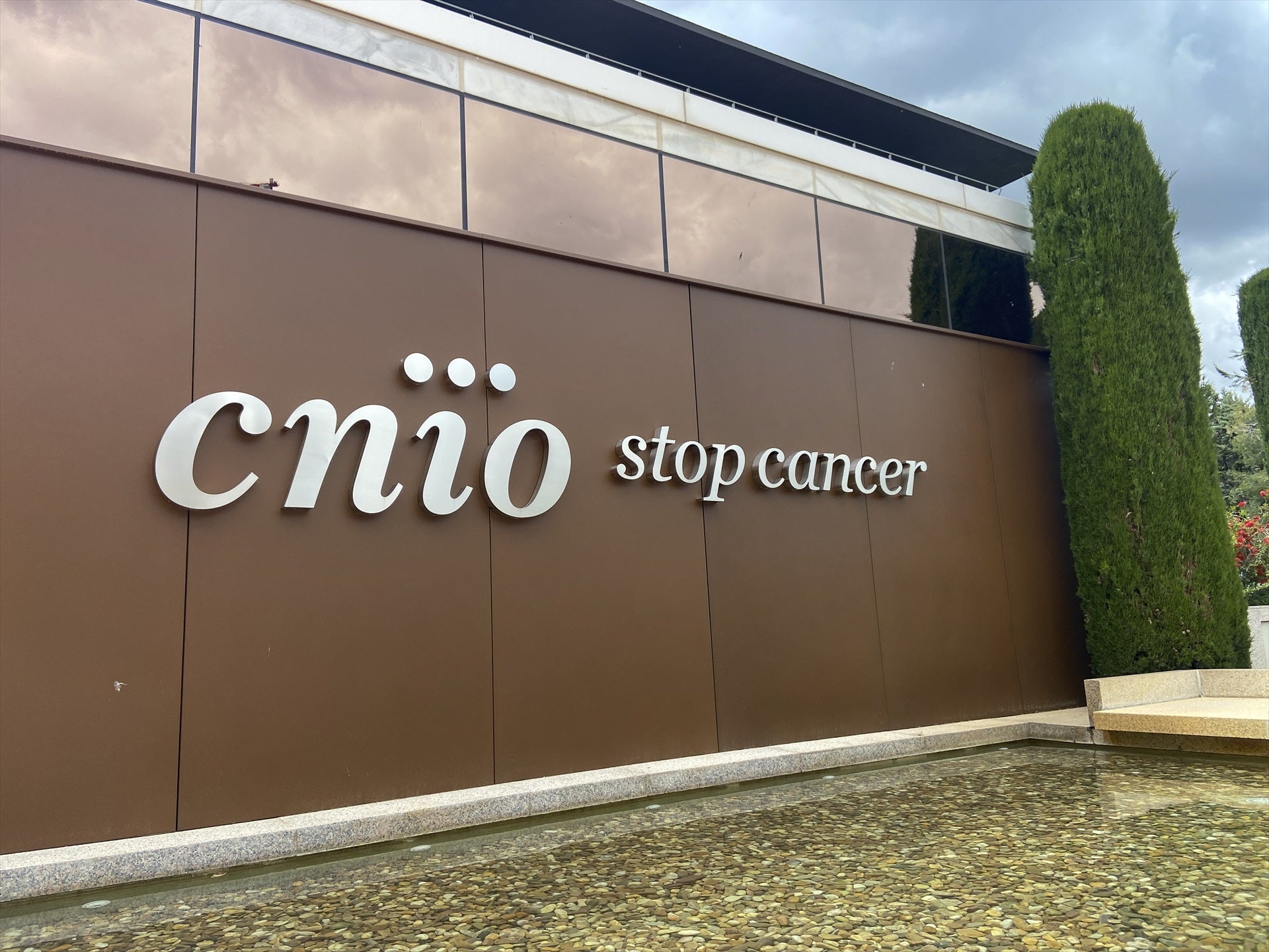 Registro de la Policía en el CNIO: investigan el centro contra el cáncer por un supuesto fraude millonario Registro de la Policía en el CNIO: investigan el centro contra el cáncer por un supuesto fraude millonario