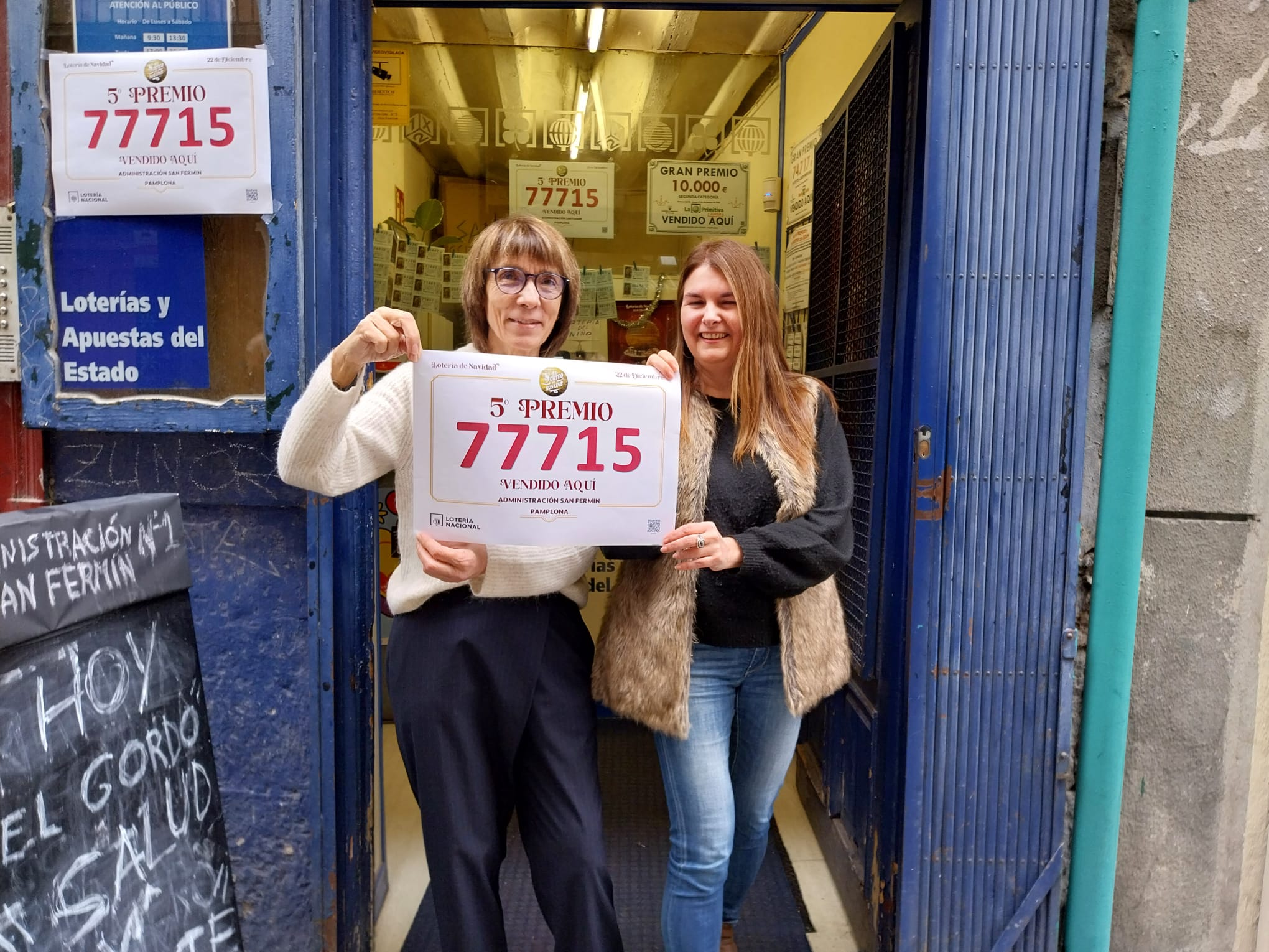 Décimos del Tercero y dos series de un Quinto, principales premios de la Lotería en Navarra Décimos del Tercero y dos series de un Quinto, principales premios de la Lotería en Navarra