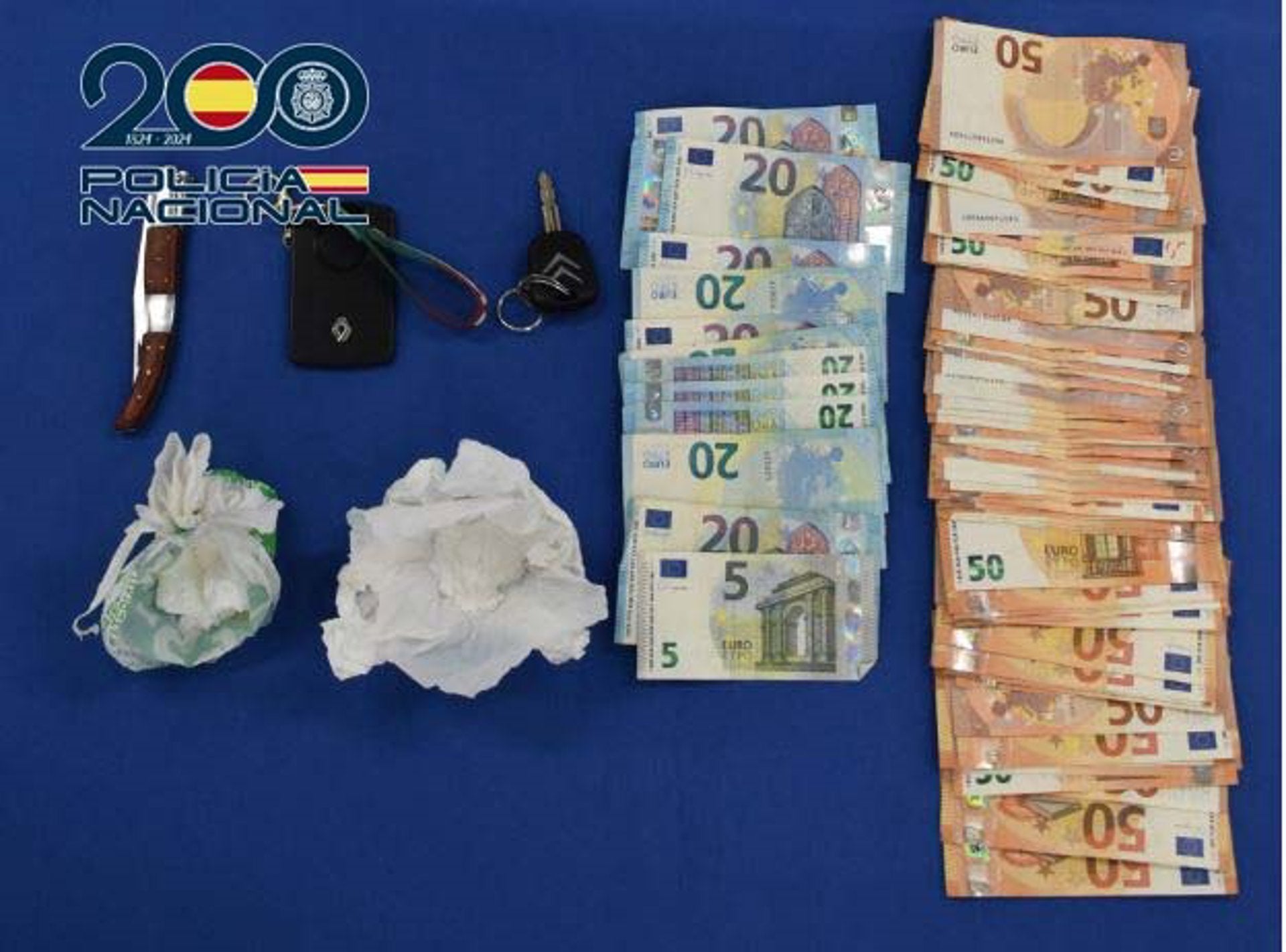 Dos detenidos cuando realizaban un "pase" en el centro de Plasencia con más de 60 gramos de cocaína Dos detenidos cuando realizaban un "pase" en el centro de Plasencia con más de 60 gramos de cocaína