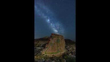 E.T - Manuel Jos&eacute; Guill&eacute;n Abad