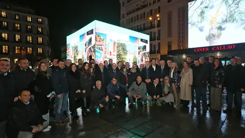 Imagen del gran cubo instalado en la edición del año pasado Imagen del gran cubo instalado en la edición del año pasado