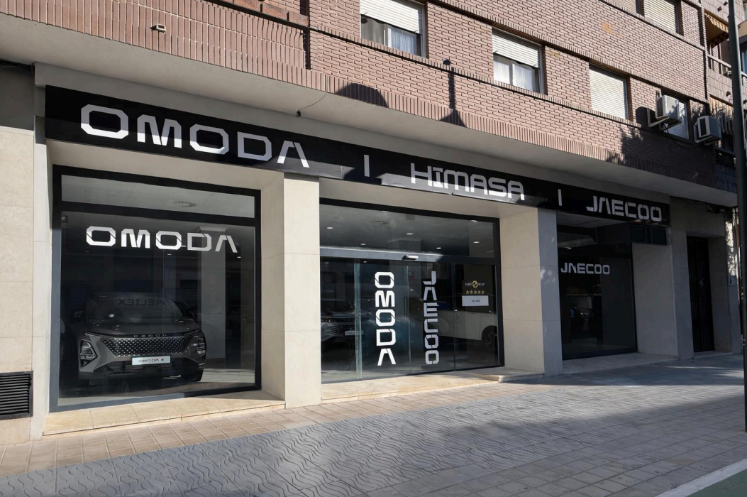 OMODA y JAECOO HIMASA consolida su expansión en Valencia con su tercera apertura OMODA y JAECOO HIMASA consolida su expansión en Valencia con su tercera apertura