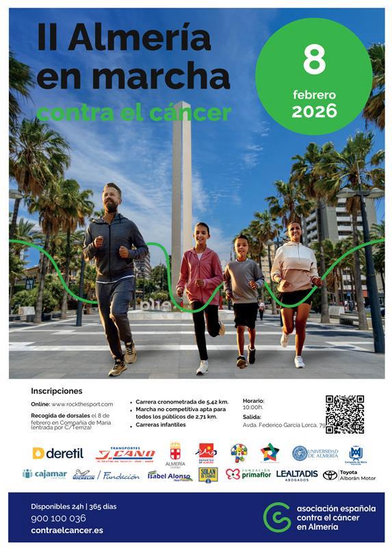 Más de 12.000 personas viven actualmente con cáncer en Almería Más de 12.000 personas viven actualmente con cáncer en Almería