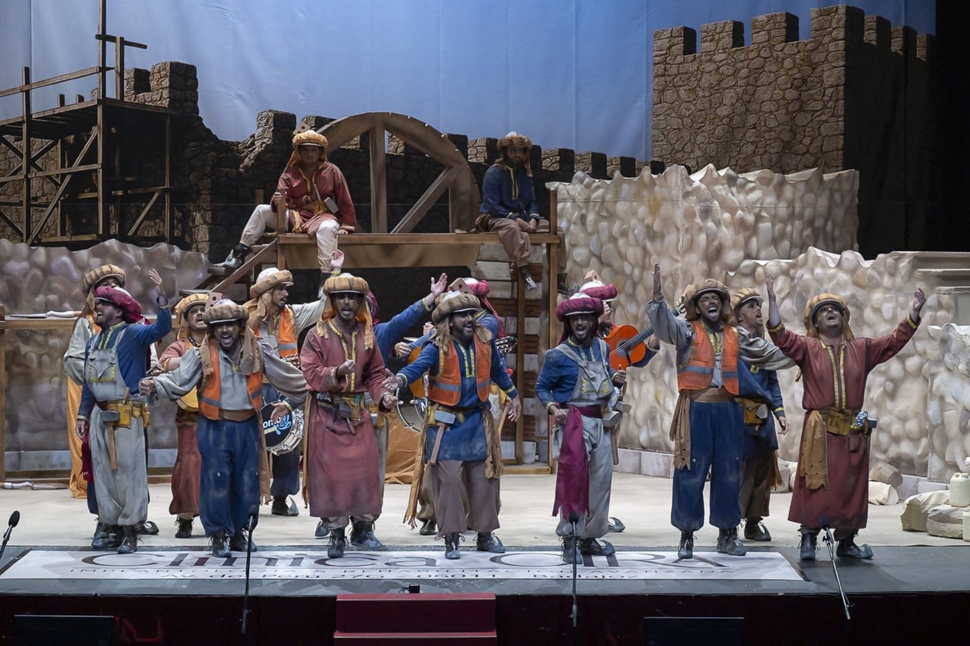 Al Maridi abrirá la final del Concurso de Murgas del Carnaval de Badajoz 2026 este viernes Al Maridi abrirá la final del Concurso de Murgas del Carnaval de Badajoz 2026 este viernes
