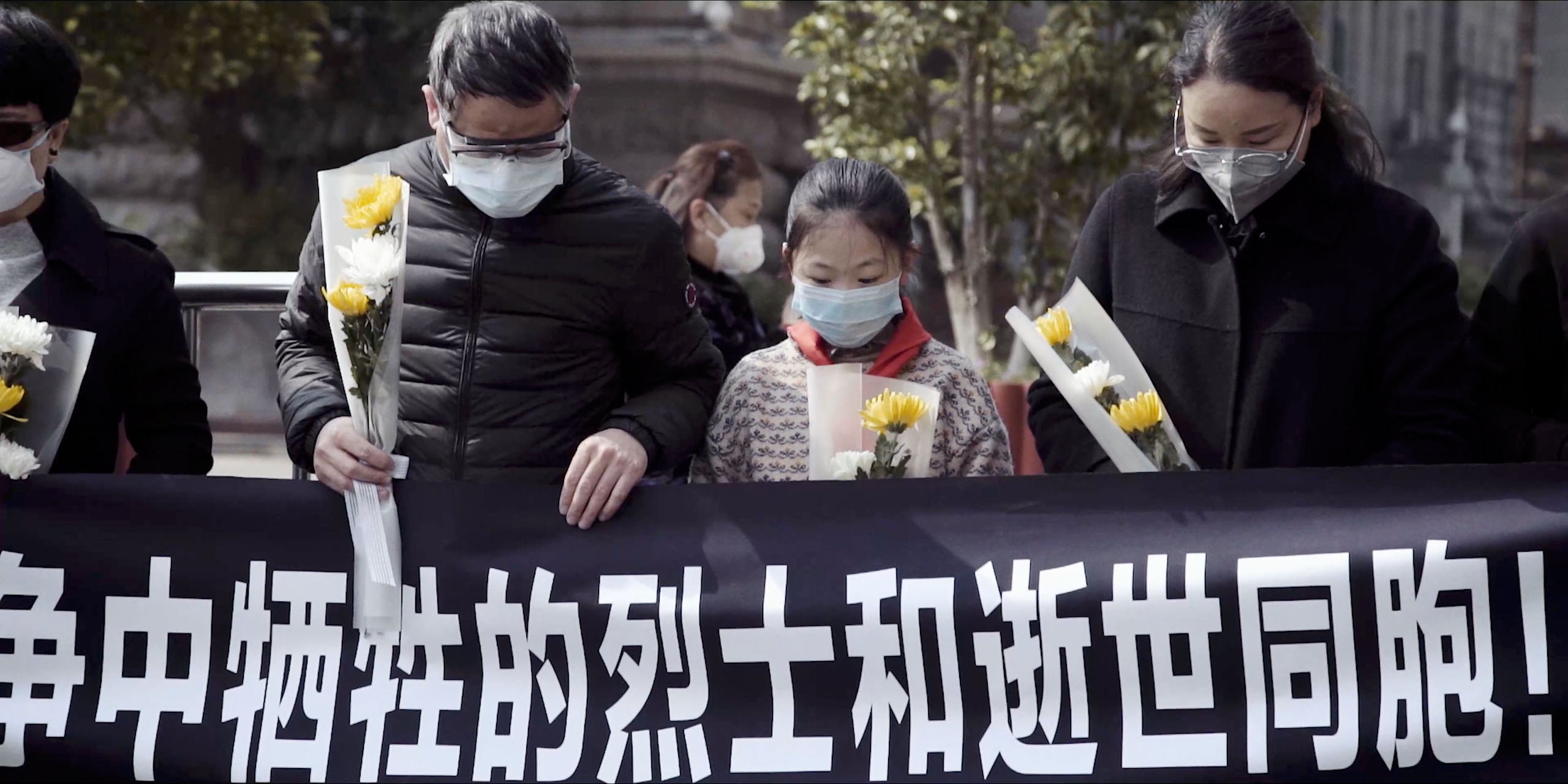 Pamplona acoge la proyección del documental "Wuhan, zona cero" sobre el primer brote de Covid en China Pamplona acoge la proyección del documental "Wuhan, zona cero" sobre el primer brote de Covid en China