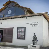 El Centro de Arte 'La Merced' en una foto de archivo El Centro de Arte 'La Merced' en una foto de archivo