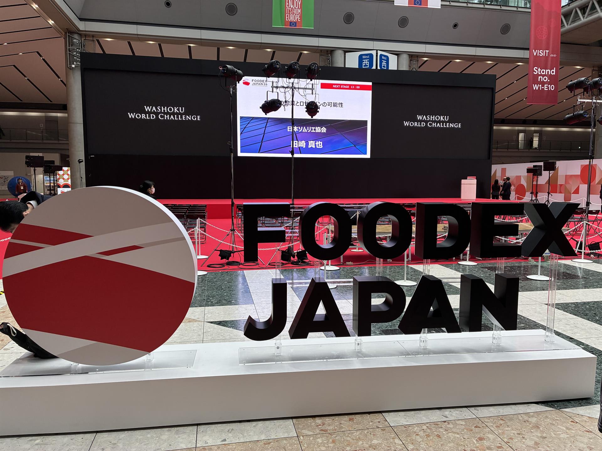 Extremadura cuenta con un expositor propio en la feria internacional Foodex 2026 en Japón Extremadura cuenta con un expositor propio en la feria internacional Foodex 2026 en Japón