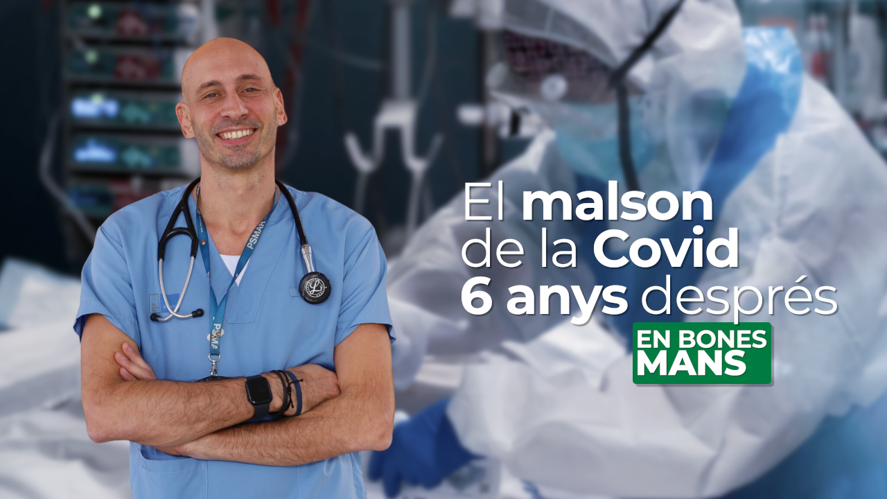 Robert Güerri, Hospital del Mar: 'La memòria és molt fràgil' Robert Güerri, Hospital del Mar: 'La memòria és molt fràgil'