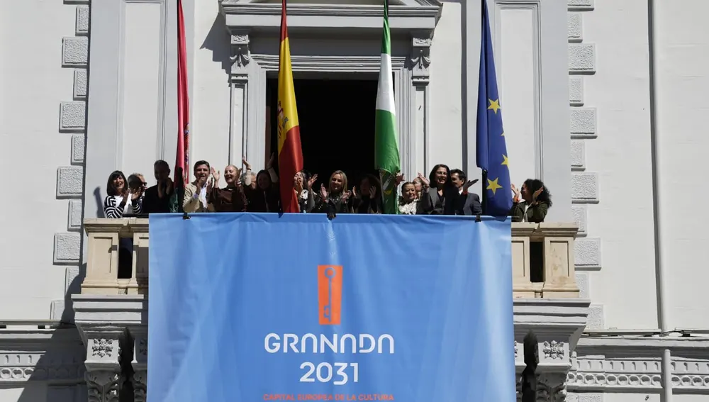 Granada 2031 Granada 2031