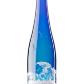 Mar de Frades: el albariño que expresa el paso del tiempo Mar de Frades: el albariño que expresa el paso del tiempo