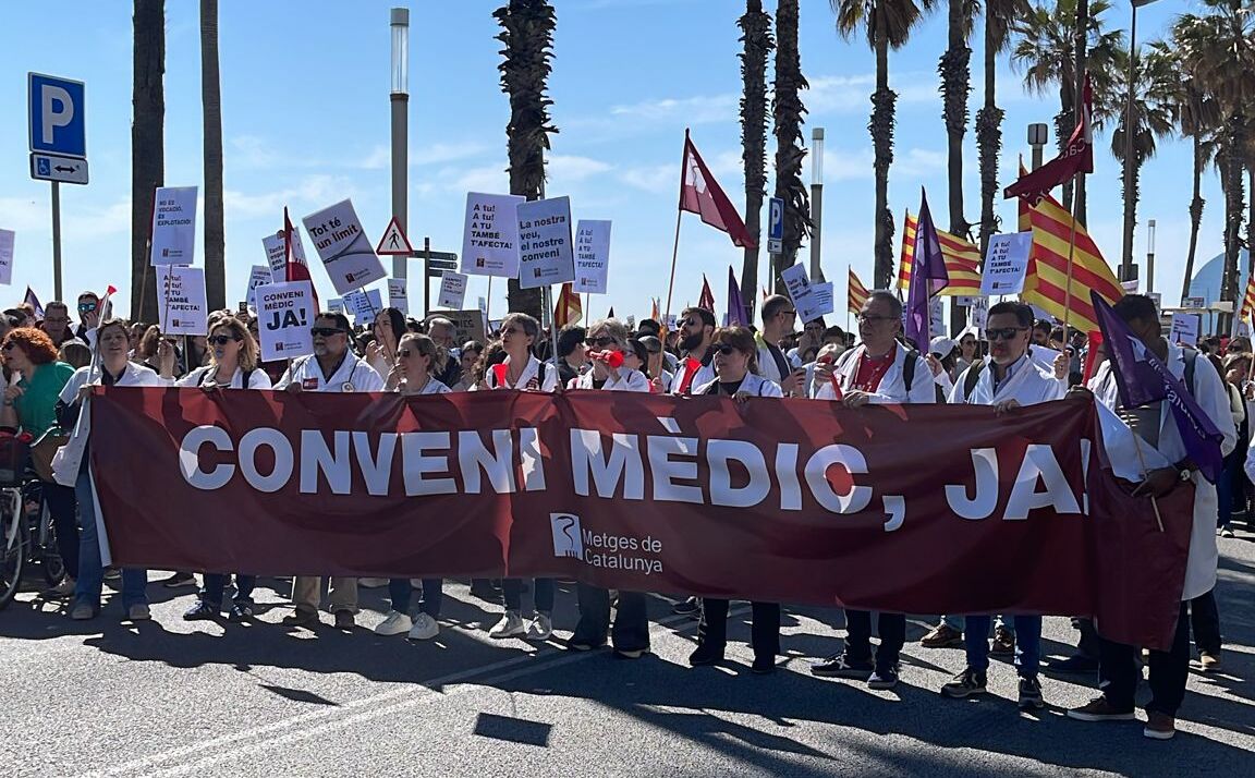 Jornada de protestes de metges i docents a Catalunya Jornada de protestes de metges i docents a Catalunya