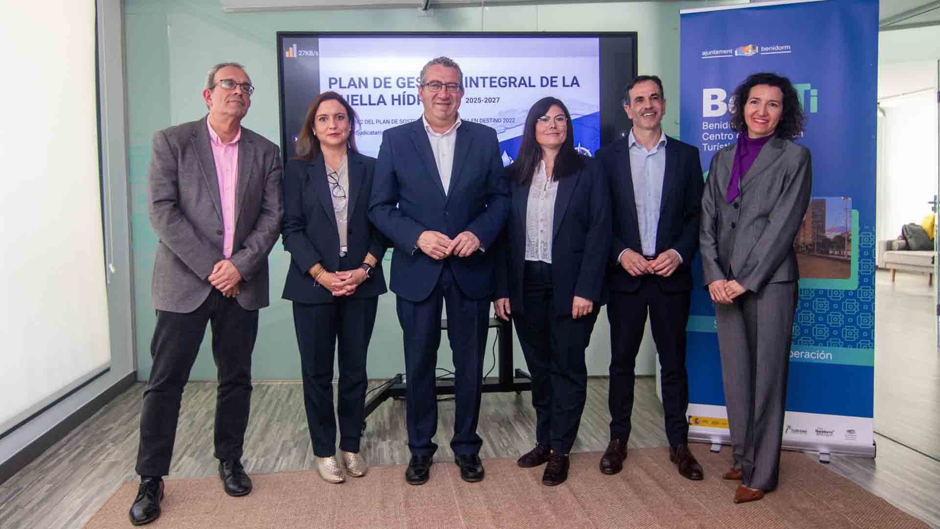 Benidorm presenta un proyecto pionero para calcular la huella hídrica territorial Benidorm presenta un proyecto pionero para calcular la huella hídrica territorial