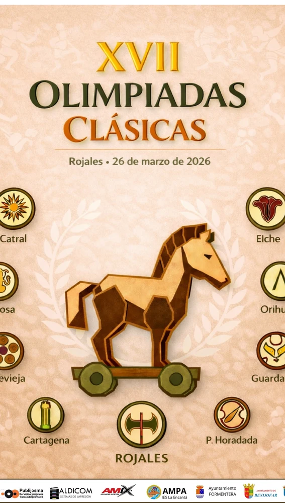 Cartel de las XVII Olimpiadas Clásicas Cartel de las XVII Olimpiadas Clásicas