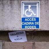 Exterior del hospital Sant Camil, a 26 de marzo de 2026, en Sant Pere de Ribes, Barcelona, Cataluña (España). 