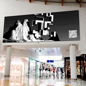 Pantalla gigante del centro comercial L´ALjub Pantalla gigante del centro comercial L´ALjub