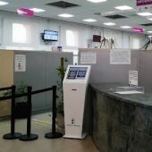 Guadalajara registra 771 parados menos que hace un año