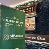 Bar ECU