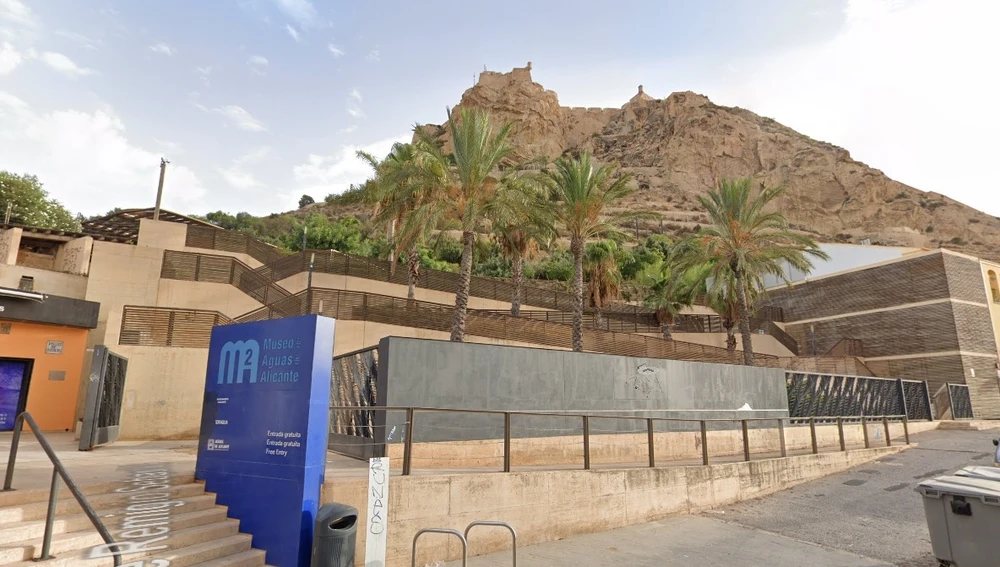 Entrada al Parque de la Ereta de Alicante Entrada al Parque de la Ereta de Alicante