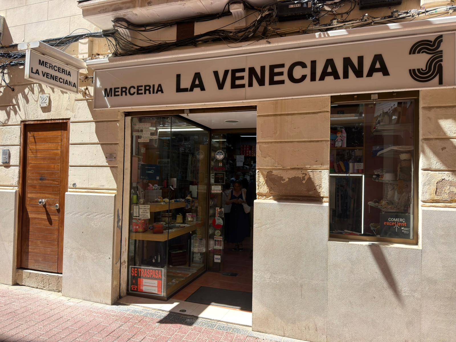 El Govern amplia el plan Ibrelleu, para facilitar el relevo generacional en los negocios de Baleares El Govern amplia el plan Ibrelleu, para facilitar el relevo generacional en los negocios de Baleares