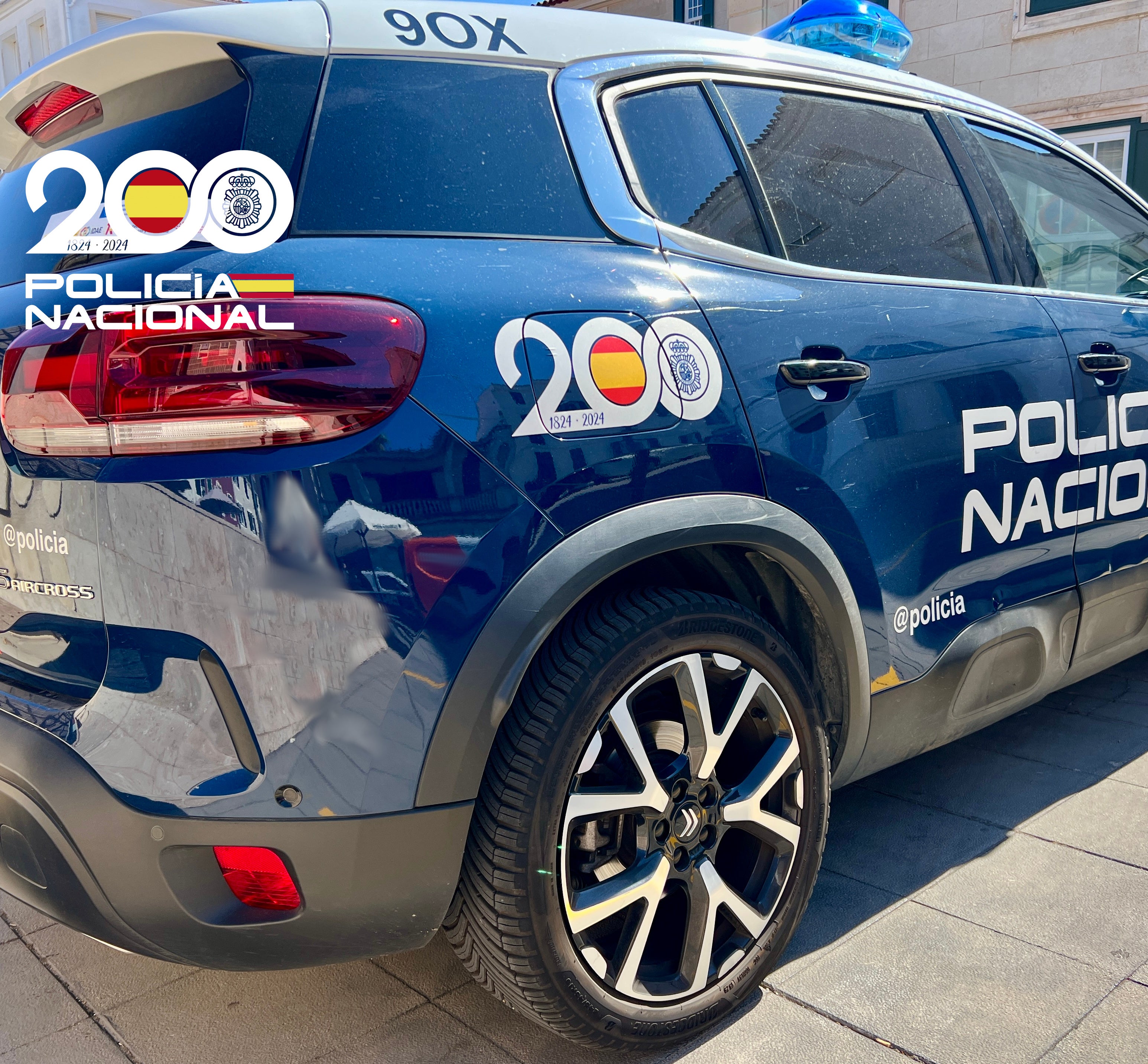 Detenido en Maó un hombre por robar en un hostal de la ciudad Detenido en Maó un hombre por robar en un hostal de la ciudad
