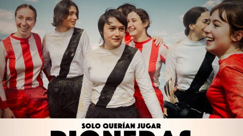 Cine