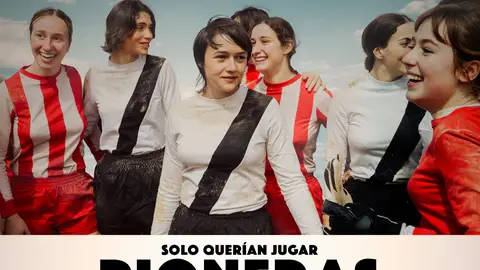 Cine Cine