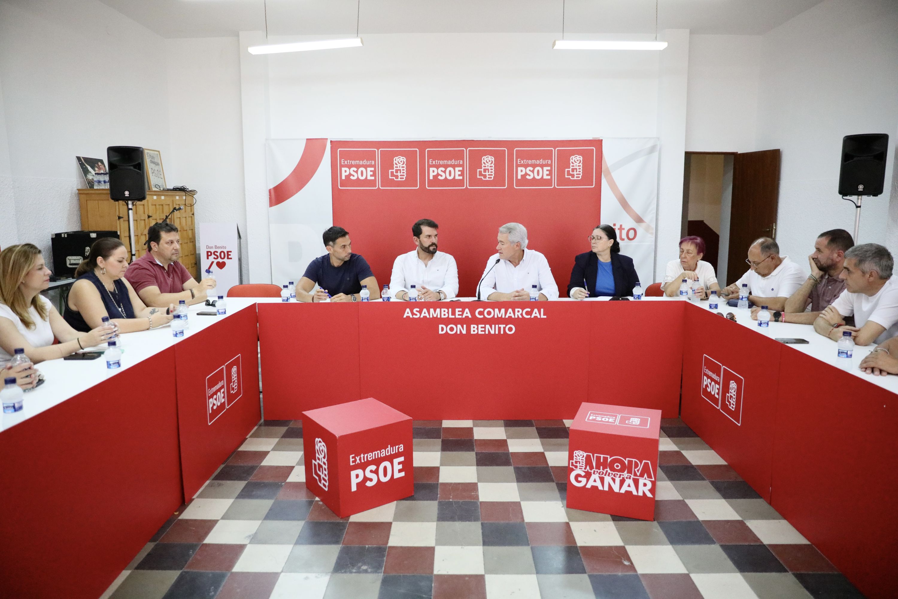 El PSOE denuncia la paralización de la segunda fase del Hospital Don Benito-Villanueva El PSOE denuncia la paralización de la segunda fase del Hospital Don Benito-Villanueva