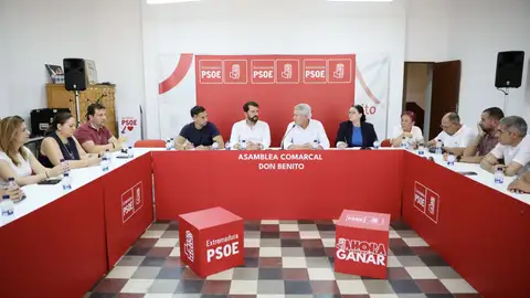 El PSOE denuncia la paralización de la segunda fase del Hospital Don Benito-Villanueva El PSOE denuncia la paralización de la segunda fase del Hospital Don Benito-Villanueva