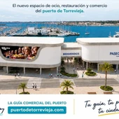 Centro de Ocio 'Paseo del Mar' Centro de Ocio 'Paseo del Mar'