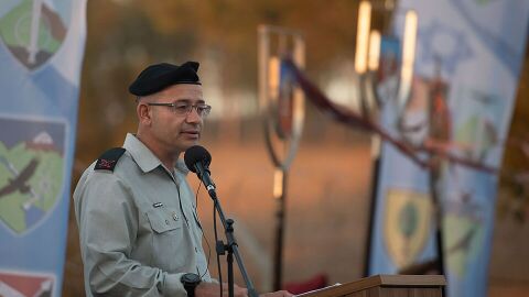 https:commons.wikimedia.org/wiki/File:IDF_210th_Division_change_of_command_ceremony,_September_2022._II.jpg