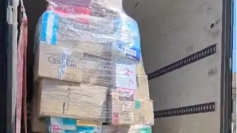 Ayuda humanitaria a Venezuela desde Granada: así se organiza el envío internacional Ayuda humanitaria a Venezuela desde Granada: así se organiza el envío internacional