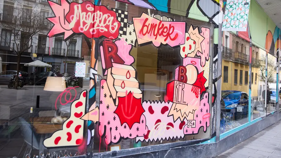 Una obra en el Museo de Arte Urbano Una obra en el Museo de Arte Urbano/ Jesús Hellín / Europa Press