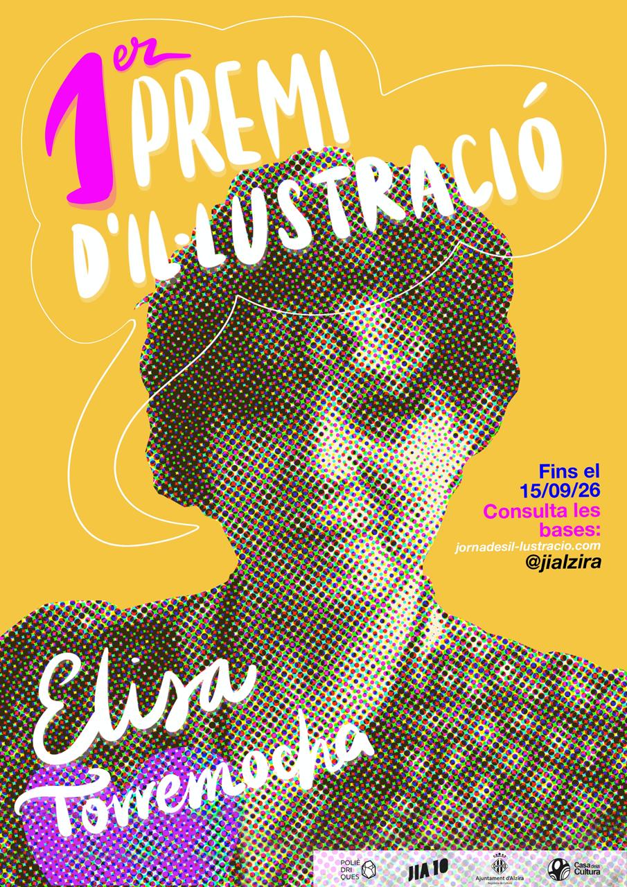 Nace el premio de Ilustración «Elisa Torremocha» de Alzira Nace el premio de Ilustración «Elisa Torremocha» de Alzira